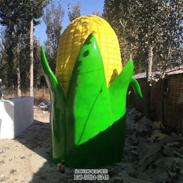 别墅区玉米雕塑 大型别墅区摆件 剪影雕塑