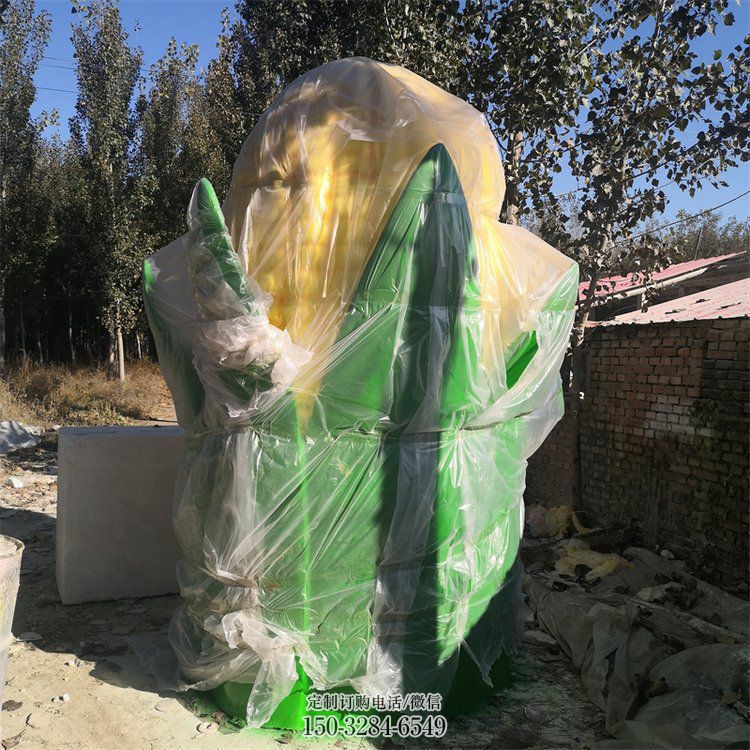 房地产玉米雕塑 现代景观摆件 几何雕塑