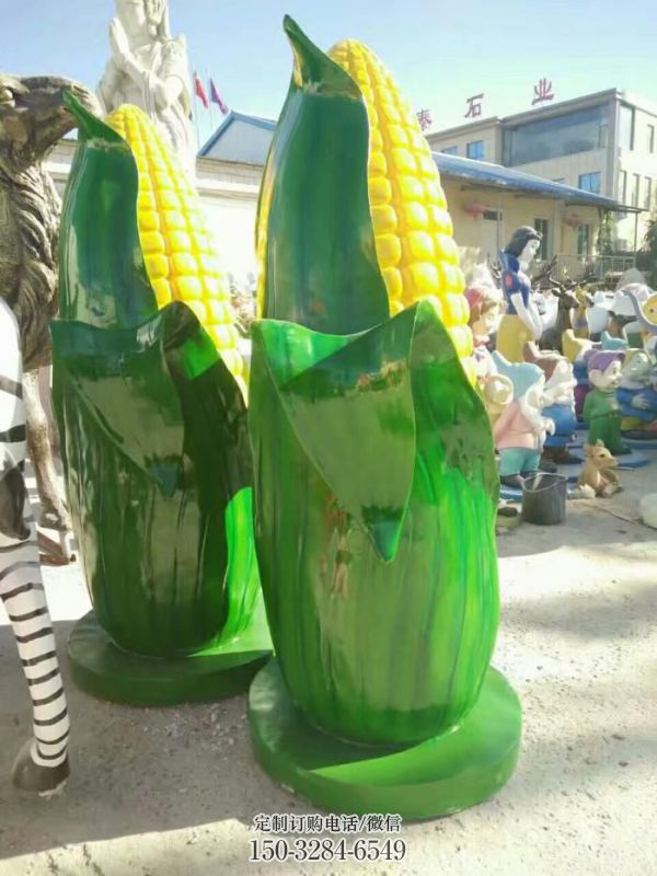 仿真玉米雕塑 店门口园林雕塑 农作物小品