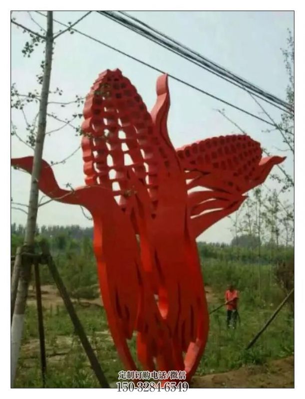 镂空玉米雕塑 广场农作物雕塑 门口小品
