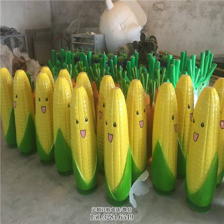 庭院玉米雕塑 公园草地农作物雕塑 锻造雕塑