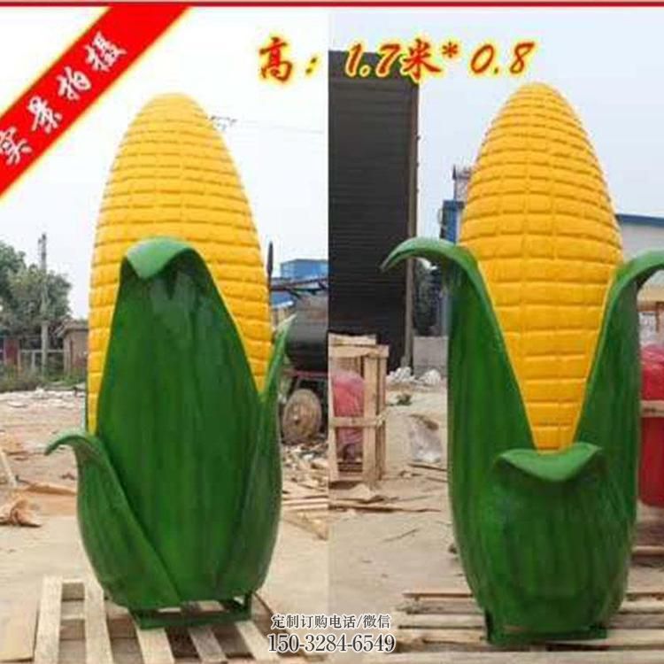 园林玉米雕塑 大型景观农作物雕塑 中式雕塑