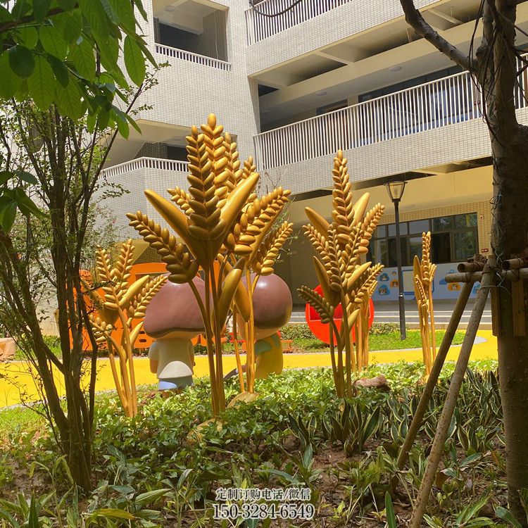 城市水稻雕塑厂家 风景区彩绘雕塑 抽象摆件