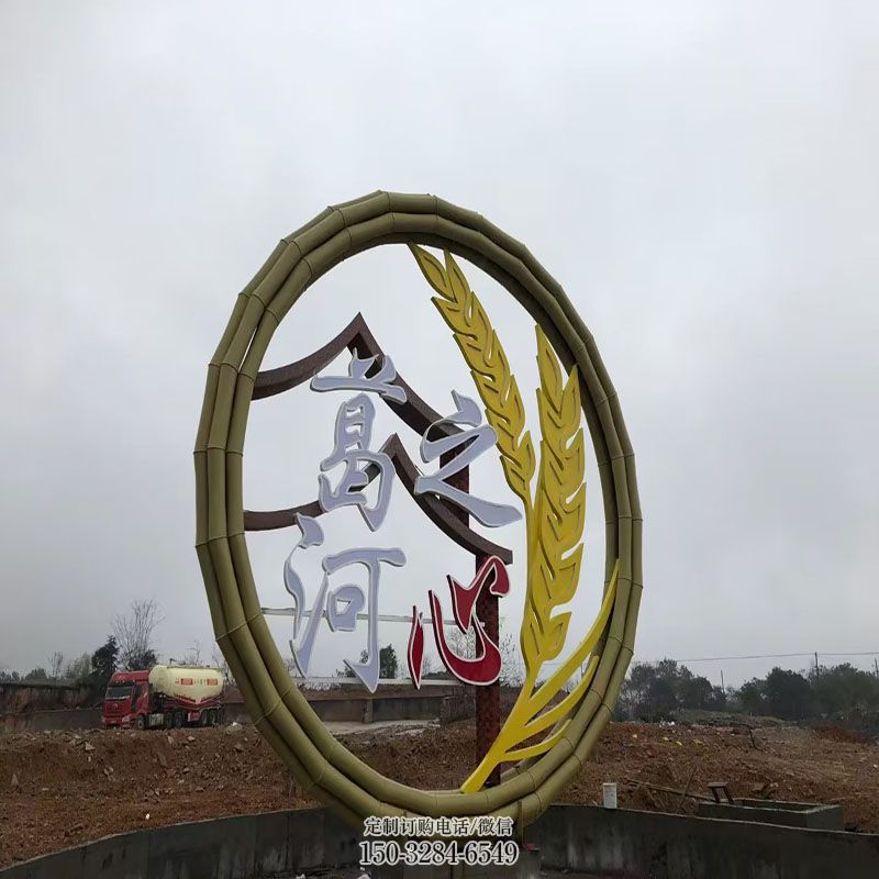 企业稻穗雕塑 城市广场粮食雕塑提供 各类农作物雕塑标准