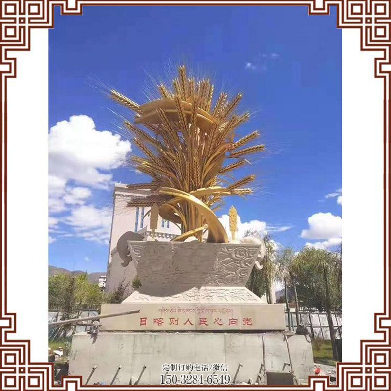 文化稻穗雕塑 景观户外粮食雕塑点击 户外农作物雕塑供给