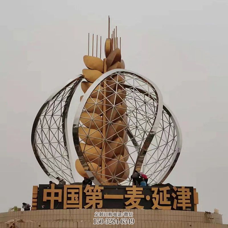 景区麦子雕塑 现代粮食雕塑定制 景观艺术农作物雕塑承接