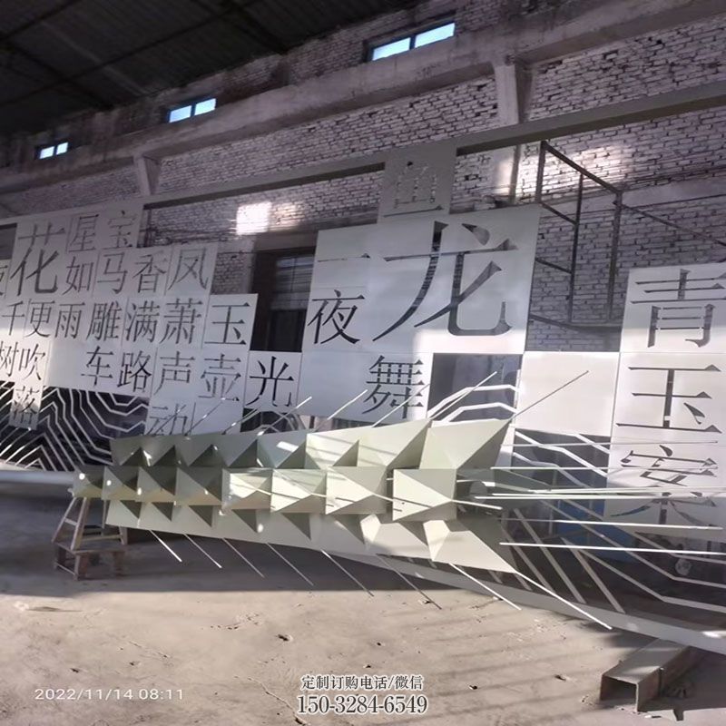 社区稻穗雕塑 户外粮食雕塑摆放精选 景区农作物雕塑优选