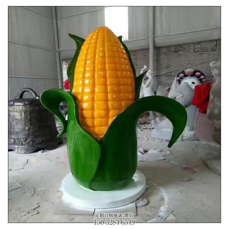 镜面苞米雕塑 现代雕塑定制 现代农产品雕塑定制